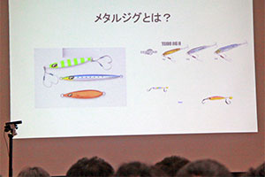 堺高校　機械材料創造科３年生　課題研究