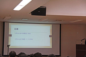 堺高校　機械材料創造科３年生　課題研究