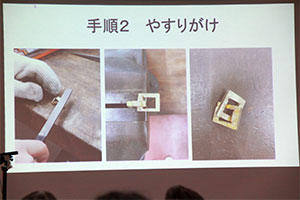 堺高校　機械材料創造科３年生　課題研究