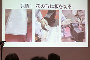 堺高校　機械材料創造科３年生　課題研究