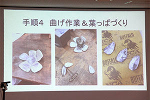 堺高校　機械材料創造科３年生　課題研究