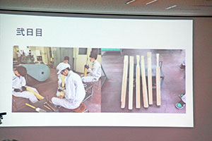 堺高校　機械材料創造科３年生　課題研究