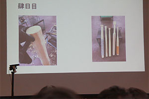 堺高校　機械材料創造科３年生　課題研究