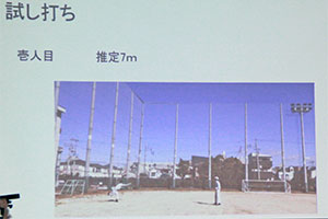 堺高校　機械材料創造科３年生　課題研究