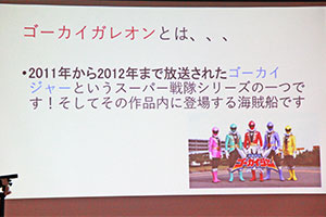 堺高校　機械材料創造科３年生　課題研究