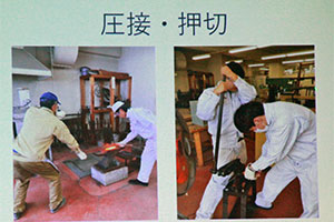 堺高校　機械材料創造科３年生　課題研究