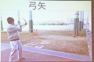 堺高校　機械材料創造科３年生　課題研究