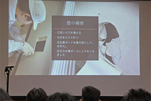 堺高校　機械材料創造科３年生　課題研究