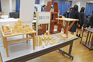 堺高校　建築インテリア創造科