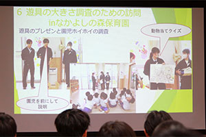 堺高校　建築インテリア創造科