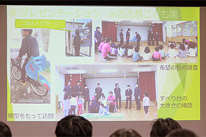 堺高校　建築インテリア創造科