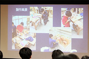 堺高校　建築インテリア創造科