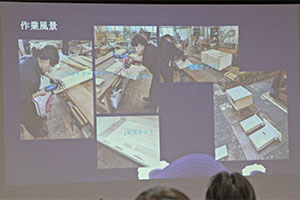 堺高校　建築インテリア創造科