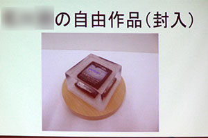堺高校　建築インテリア創造科３年生　課題研究