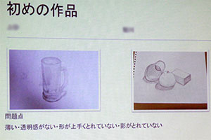 堺高校　建築インテリア創造科