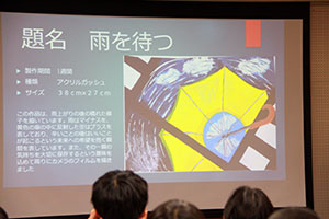 堺高校　建築インテリア創造科