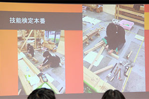 堺高校　建築インテリア創造科