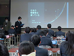 堺高校　サイエンス創造科