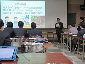 堺高校　サイエンス創造科