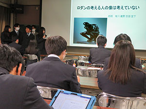 堺高校　サイエンス創造科