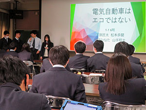 堺高校　サイエンス創造科