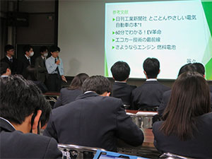 堺高校　サイエンス創造科