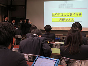 堺高校　サイエンス創造科