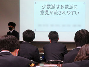 堺高校　サイエンス創造科