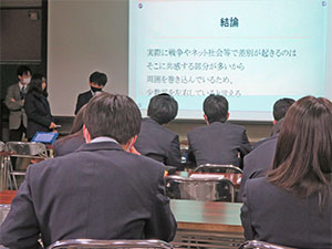 堺高校　サイエンス創造科