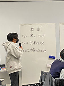 堺高校　マネジメント創造科