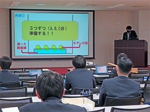 堺高校　サイエンス発表会