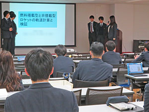 堺高校　サイエンス発表会