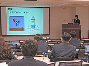 堺高校　サイエンス発表会