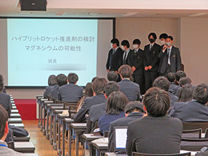 堺高校　サイエンス発表会