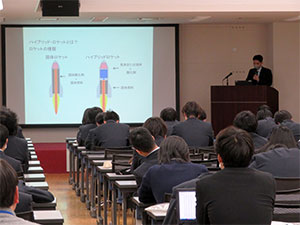 堺高校　サイエンス発表会