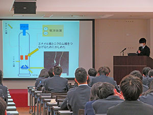 堺高校　サイエンス発表会