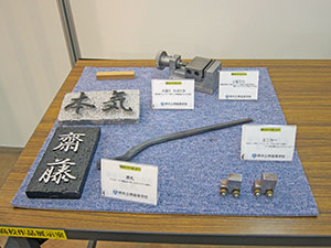 堺高校 個別説明会