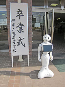 堺高校　卒業式