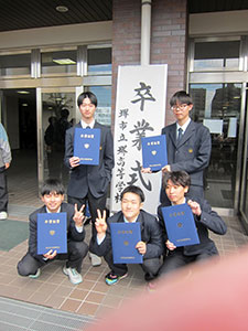 堺高校　卒業式