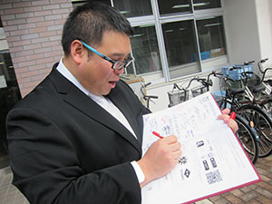 堺高校　卒業式