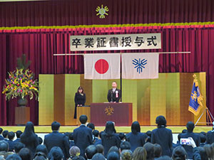 堺高校　卒業式