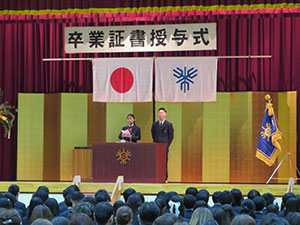 堺高校　卒業式