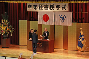 堺高校　卒業式