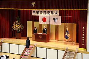 堺高校　卒業式