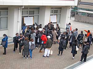 堺高校　合格発表