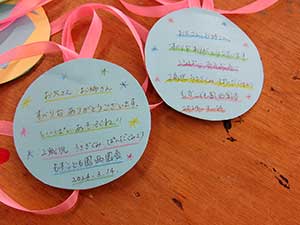 堺高校　建築インテリア創造科