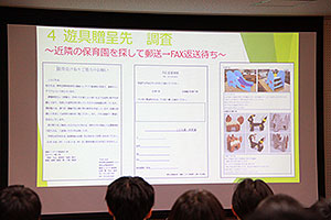 堺高校　建築インテリア創造科