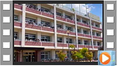 堺高校　地域交流