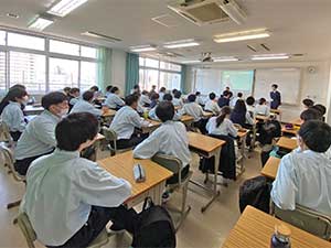 堺高校　教育実習生紹介