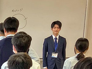 堺高校　教育実習生紹介